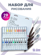 Без бренда «BOX16-2KPAINTSOIL12X24PROSET» в Иваново