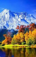 Без бренда «Осенний лес и вид на горы» в Иваново