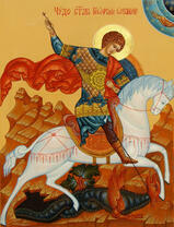 Без бренда «2KLB-6111» в Иваново