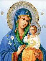 Без бренда «2KSB-8269» в Иваново