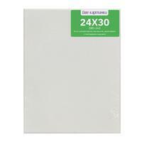 Без бренда «Коробка 20 шт.: Набор холстов 4 шт. Две картинки на подрамнике 24X30 (всего 80 холстов)» в Иваново в интернет-магазине Без бренда «Коробка 20 шт.: Набор холстов 4 шт. Две картинки на подрамнике 24X30 (всего 80 холстов)» в Иваново