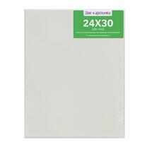 Без бренда «Коробка 80 шт.: Холст Две картинки на подрамнике 24X30» в Иваново