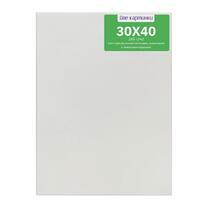 Без бренда «Коробка 80 шт.: Холст Две картинки на подрамнике 30X40» в Иваново