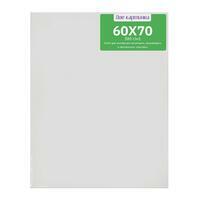 Без бренда «Коробка 20 шт.: Холст Две картинки на подрамнике 60X70» в Иваново в интернет-магазине  Без бренда «Коробка 20 шт.: Холст Две картинки на подрамнике 60X70» в Иваново