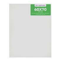 Без бренда «Коробка 20 шт.: Холст Две картинки на подрамнике 60X70» в Иваново