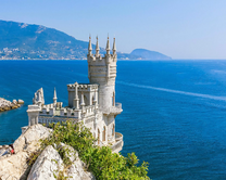 Без бренда «Коробка 20 шт: Замок у моря» в Иваново