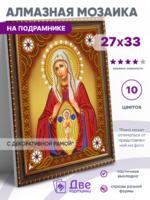 Без бренда «BOX50-KDA010» в Иваново в интернет-магазине Без бренда «BOX50-KDA010» в Иваново