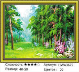 Алмазная мозаика 40x50 Свежая поляна в сосновом лесу