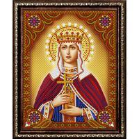 Без бренда «Святая мученица Людмила Чешская» в Иваново в интернет-магазине Без бренда «Святая мученица Людмила Чешская» в Иваново