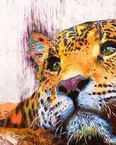 Без бренда «красивый задумчивый леопард» в Иваново