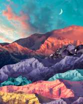 Без бренда «Красочные цветные горы» в Иваново