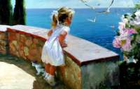 Без бренда «Девочка и море» в Иваново