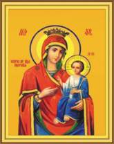 Без бренда «Пресвятая Богородица Иверская/» в Иваново в интернет-магазине  Без бренда «Пресвятая Богородица Иверская/» в Иваново