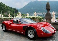 Без бренда «Роскошный автомобиль на фоне гор» в Иваново