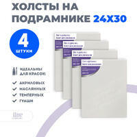 Без бренда «Набор холстов 4 шт. Две картинки на подрамнике 24X30» в Иваново в интернет-магазине Без бренда «Набор холстов 4 шт. Две картинки на подрамнике 24X30» в Иваново