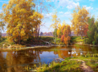 Без бренда «Осенний лес и берег реки» в Иваново